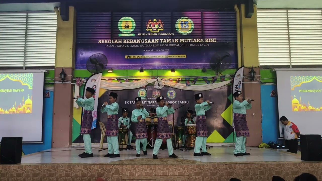 NAJWAN@ SAMBUTAN MAULIDURRASUL SK MUTIARA RINI: LAGU 1 : ADAB PEMANGKIN GENERASI MADANI