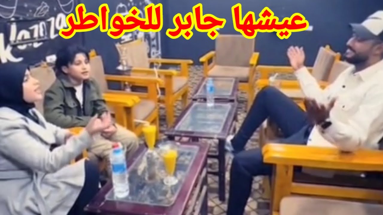 المنشد أحمد حسن الأقصري💫 ولقاء مميز مع تلاميذه انس 🌺وريتال