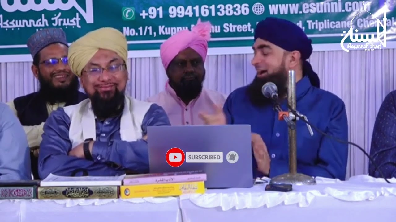 why kanzul Eman ? | wahabi Quran Tarjuma Expose / Ala hazrat Ka Tarjuma /  Hafiz Ehsan Qadri /#bayan