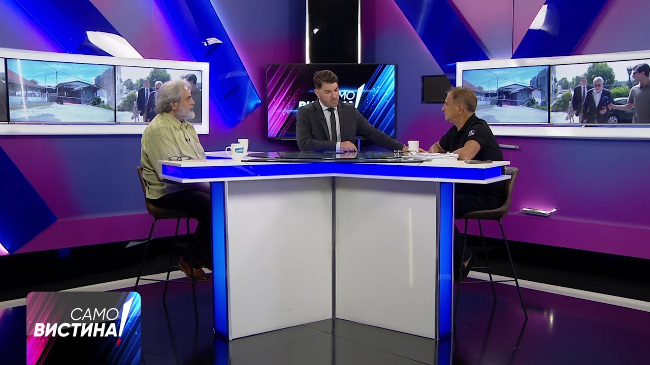 „Само Вистина“ со Сотир Костов и Митко Ѓеоргиев 27.06.2025 1 дел