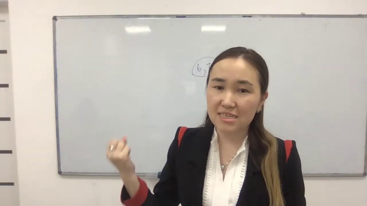 ҰБТ-ға дайындық. Қазақ тілі. Фонетика және лексикология