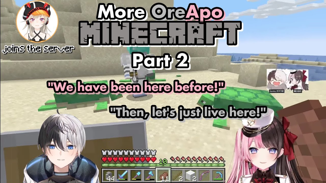 More OreApo being TeeTee in Minecraft part #2 [ Tachibana Hinano/ Kamito / OreApo]