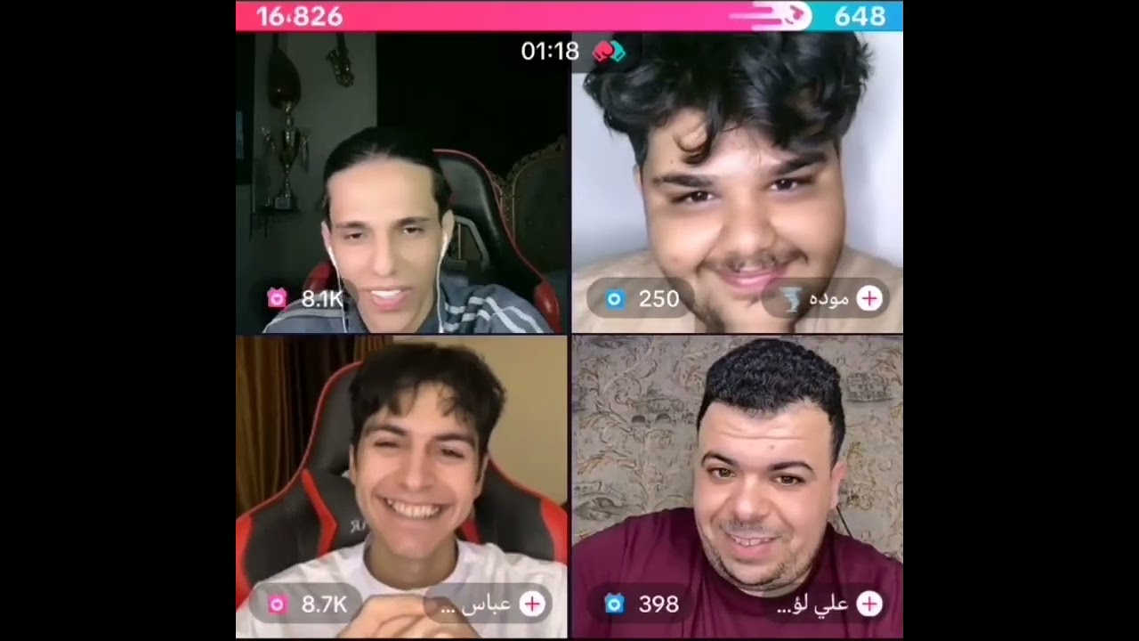 #بث بارق و عباس سماوه