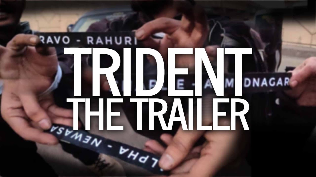 THE TRIDENT 2020 TRAILER.