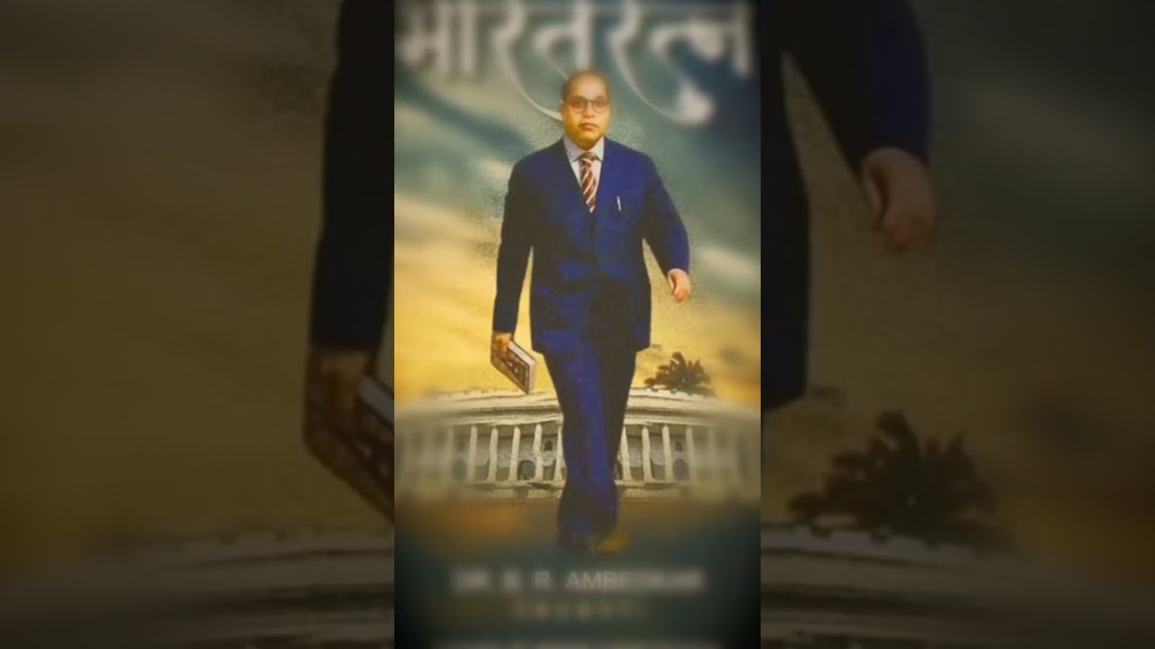🔥 Dr. B.R. Ambedkar Song Remix by Banti | Epic Motivational Beat 2026! 🎶#trending #viral #song 