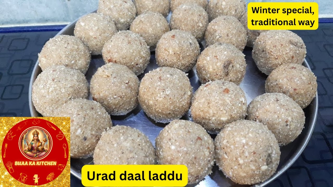 सर्दियों में बनाये उरद दाल के लड्डू | Urad Dal Laddu | Udad dal laddu | Winter special Urad laddu