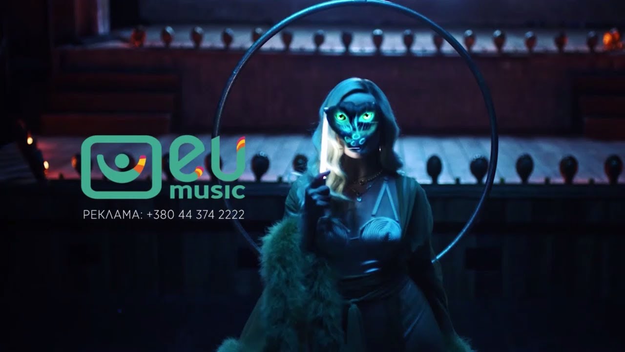 EU MUSIC - Реклама (02.07.2023)
