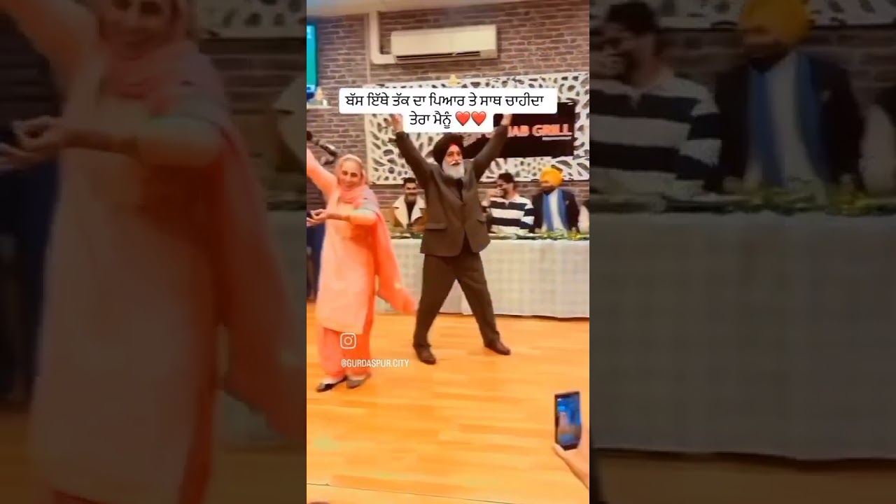 Punjabi 60 Years old Couple Bhangra | Harjit Harman Jatti Song | T-Series #shorts #punjabisong