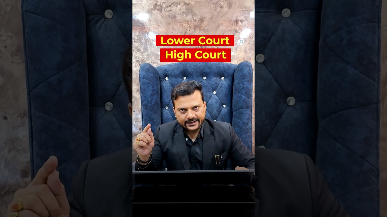 Prabal Pratap&rsquo;s Supreme Court Outburst Explained | FIR vs Private Complaint #SupremeCourt