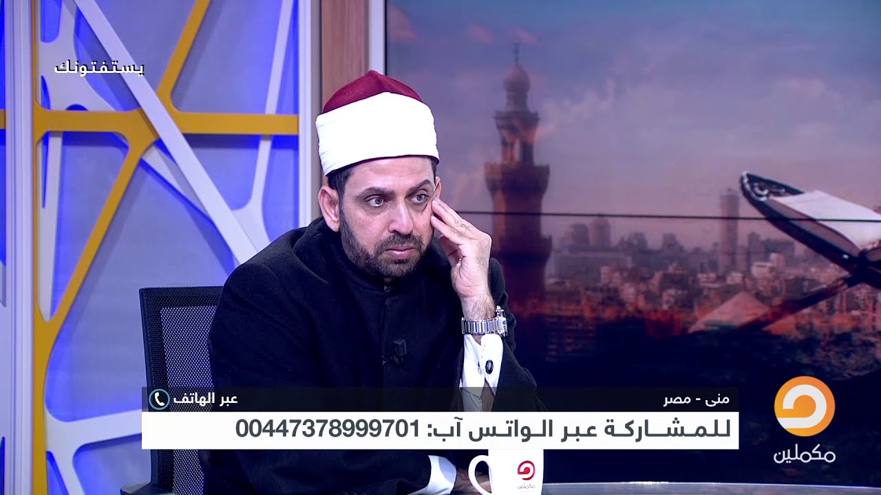جماع تم بعد عقد القران وقبل الدخول ما الحكم؟ .. الشيخ عصام تليمة
