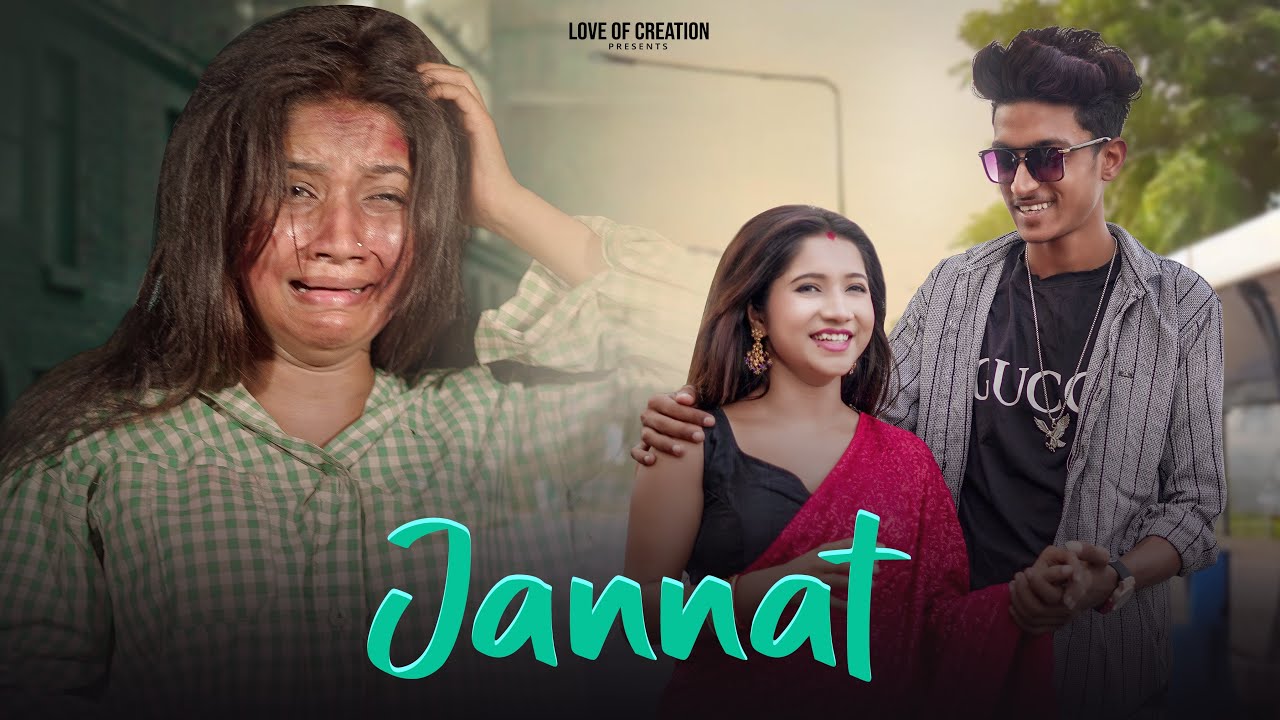 Jannat | Allah Di Kasam [ B Praak ] Sad Love Story | Love of creation
