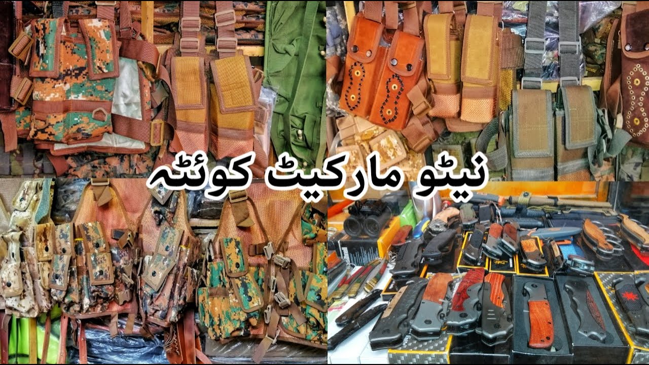 Nato Market Quetta/Border Wala Saman/Nato Market/By Sherani BaBa Vlog