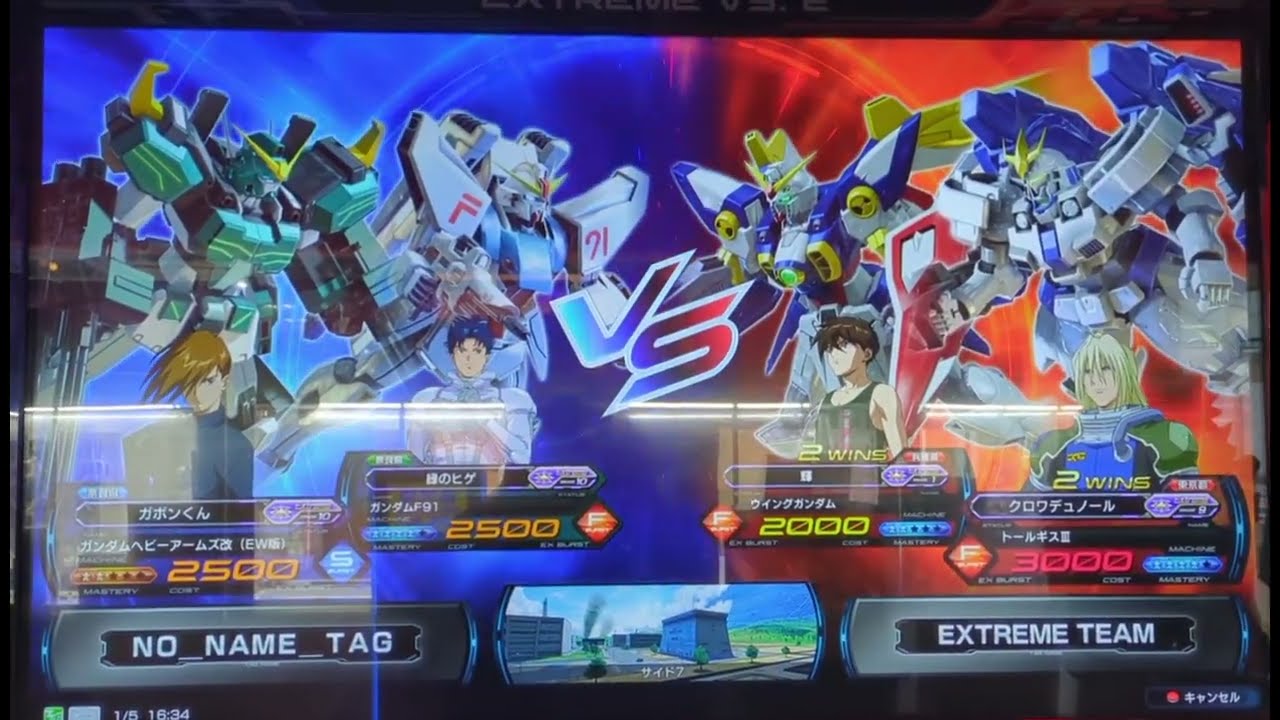 【イニブ】ヘビア[EW]＆F91 VS ギスⅢ＆ウィングガンダム