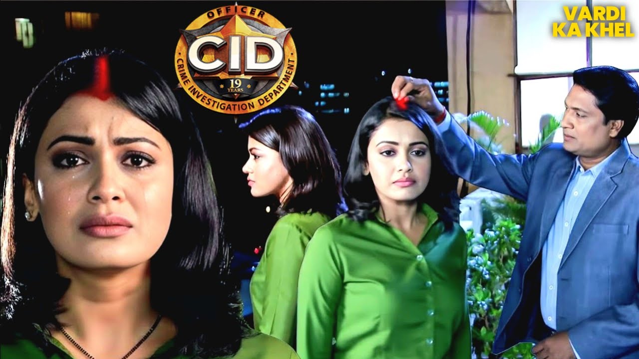 सबके सामने Abhijeet ने भरी Purvi की मांग | New Episode 2026 | #cid2026 #latestcid #new #mumbai