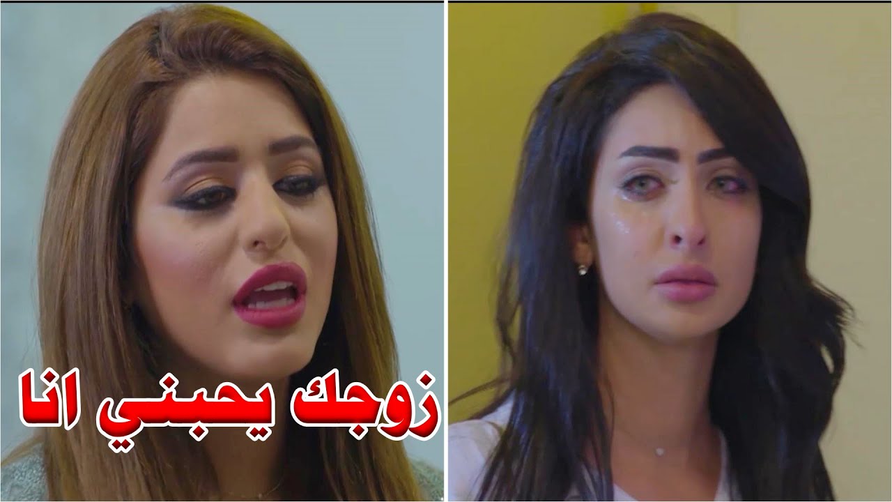 راحت لعند زوجة حبيبها وخبرتها عن علاقتها بزوجها.. وعشان تخليهم يطلقو رمت فتـنة كبيـرة
