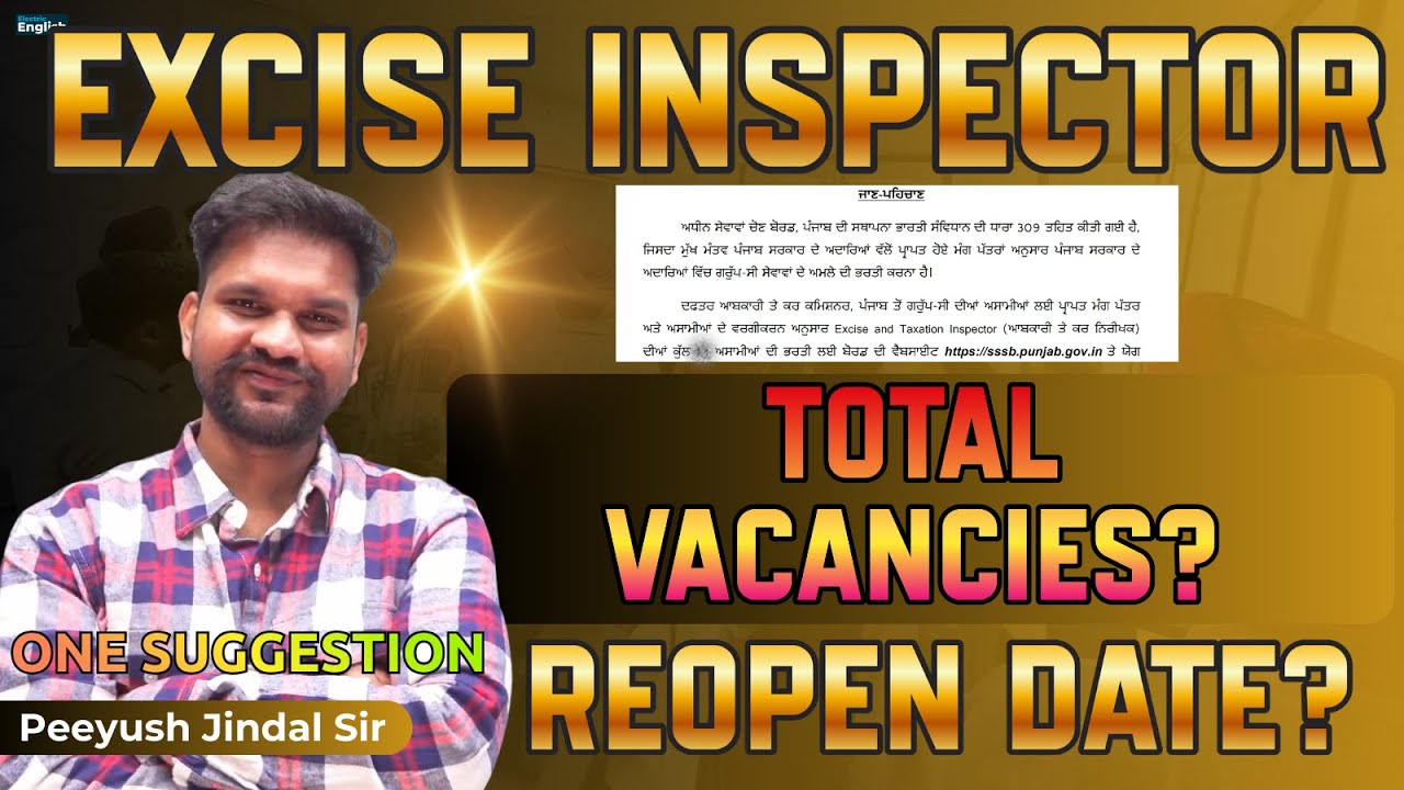 PSSSB Excise Inspector Exam Reopen Date, Total Vacancies & invaluable Suggestion | Electric English