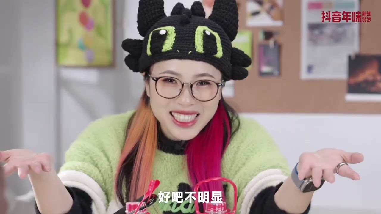 Unleash the Fireworks: 15 Baffling Tech Gifts for Spring Festival
