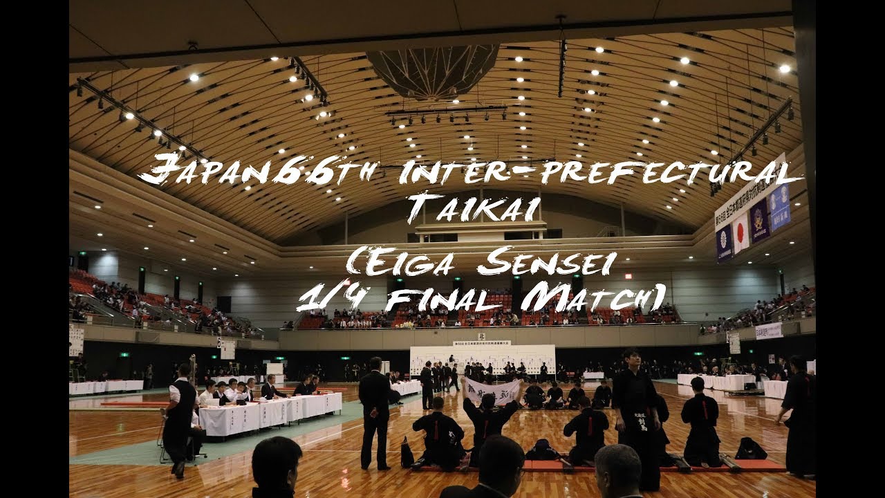 Eiga Sensei at the Japan 66th Inter-prefectural tournament