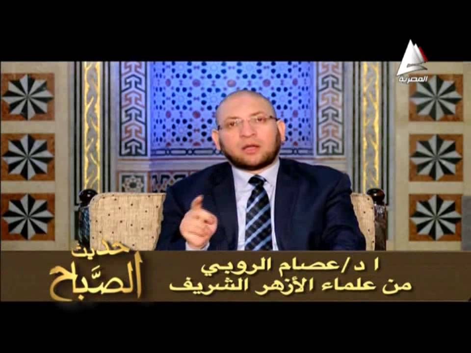 توبة الله تعالى على المنافقين - للدكتور عصام الروبي - برنامج حديث الصباح