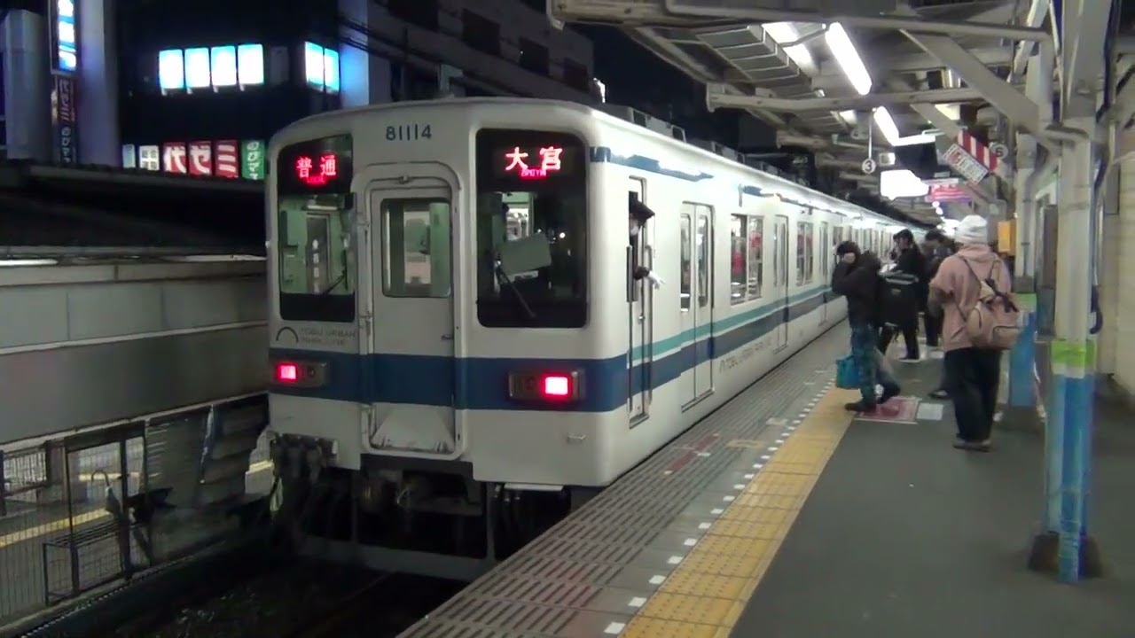 東武野田線8000系　大宮行き　春日部駅