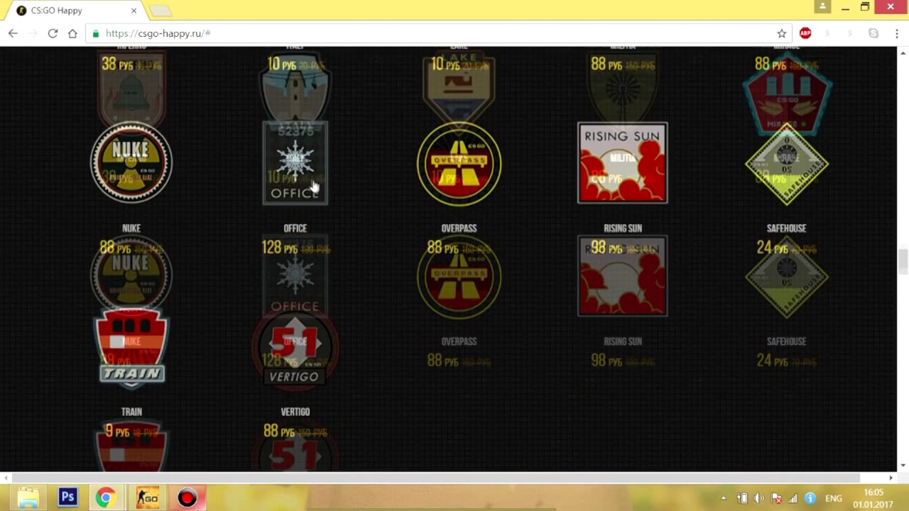 Вся правда о CSGOHappy.ru