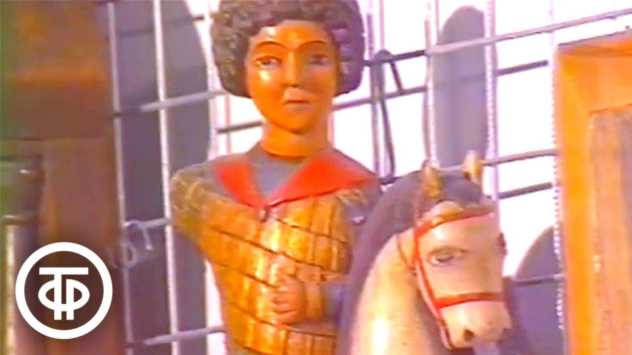 ТВ-экскурсия. В старой Третьяковке (1986)