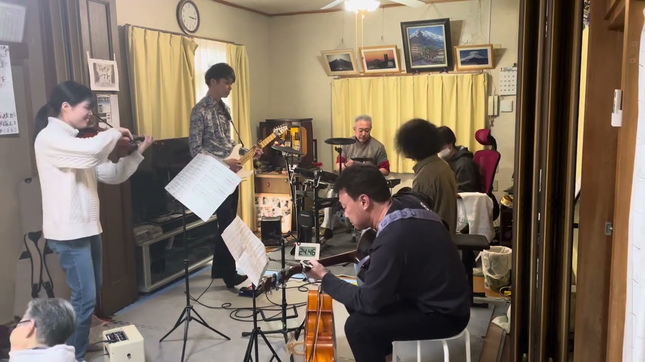 Here Comes The Sun  First Take