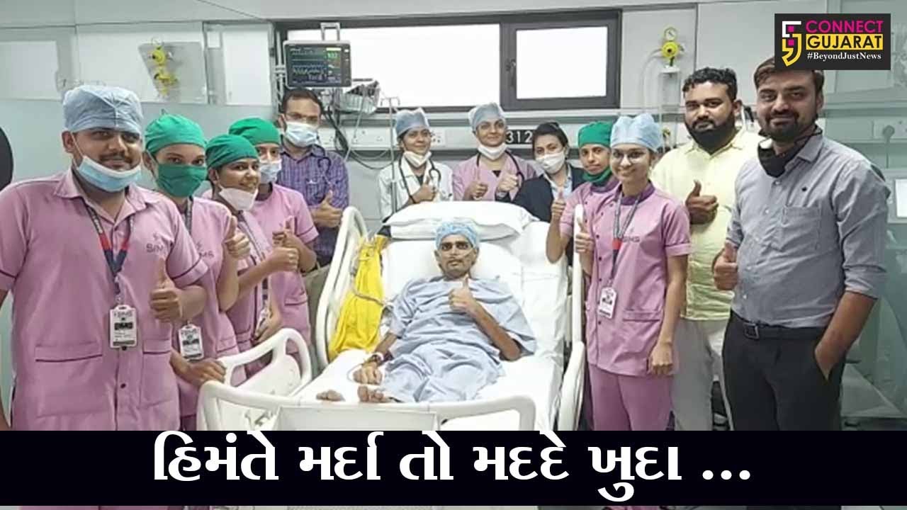 સુરત : કોરોનાથી ફેફસા થઇ થયાં 100 ટકા ડેમેજ, જુઓ પછી એન્જિનિયર યુવાનનું શું થયું