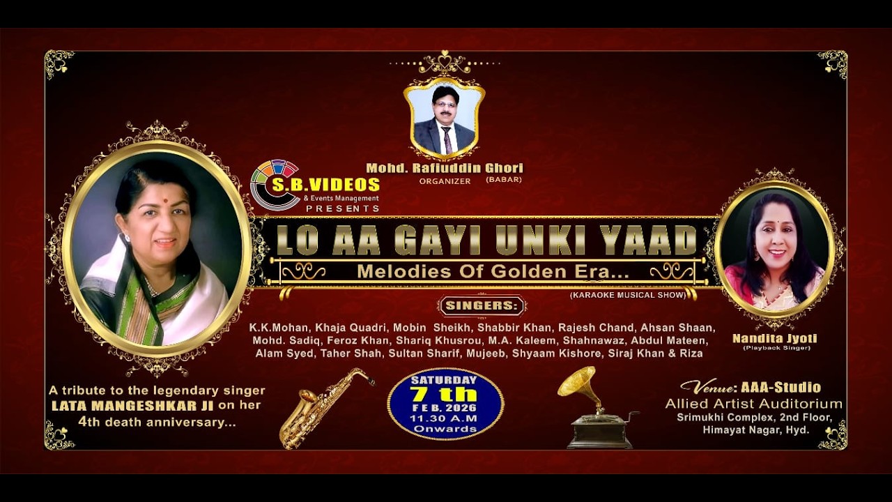 S.B.VIDEOS & Events Management PRESENTS 