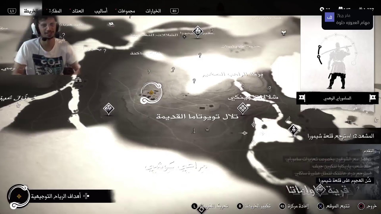 بلا عنوان