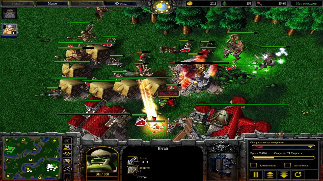 WarCraft 3 1v1 Neon (Orc) vs Fnuh (Human)