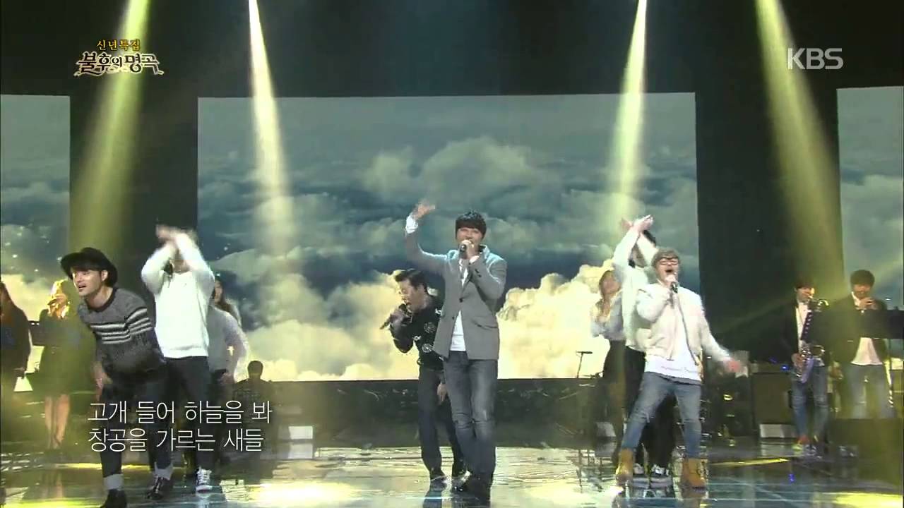 [HIT] 불후의 명곡2, 신년(New Year) 특집-울랄라세션(Ulala Session) - Bravo My Life.20150103