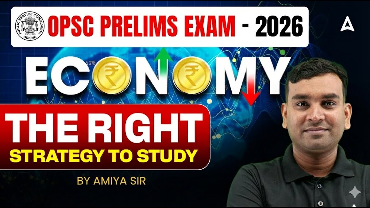 OPSC Prelims Economy Preparation Strategy | How to Prepare Economy for OPSC Prelims 2026