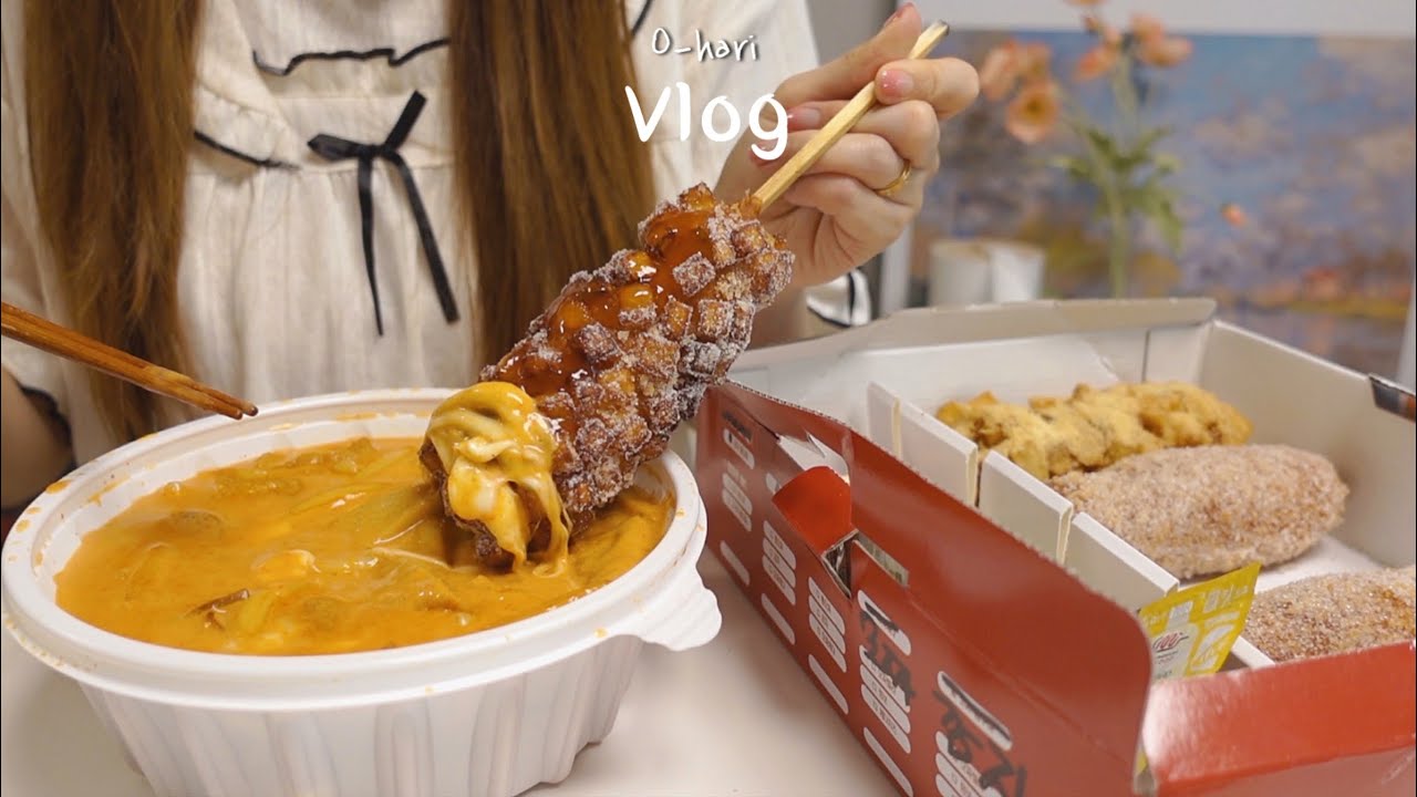 ENG) vlog 🌭마라로제떡볶이에 명랑핫도그 조합,🥔홍감자 듬뿍넣고 만든 감자샐러드 샌드위치, 불금에 심야영화 달리고 처음 만들어본 마들렌 |🥘식욕 폭주한 집순이 주말 일상