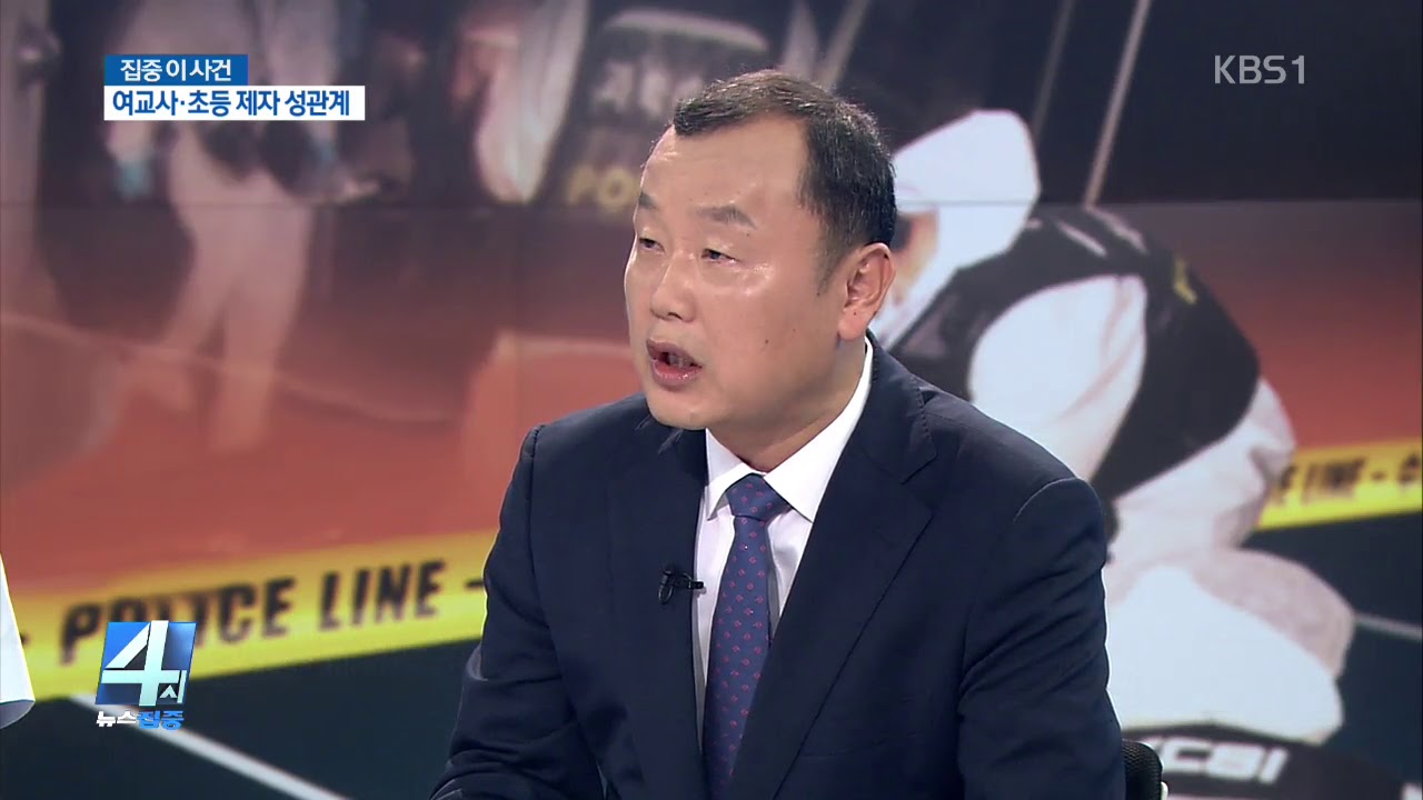 [집중 이 사건] ‘시민 제보’로 15년 만에 살인 피의자 검거