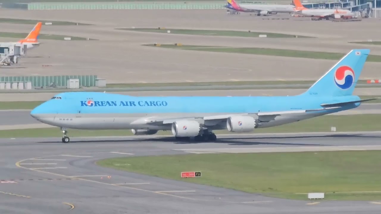 (항공기) 인천국제공항 전망대 스타파이브 에서 이착륙 영상 2023년 5월 20일 1080P-4K'30FPS.
