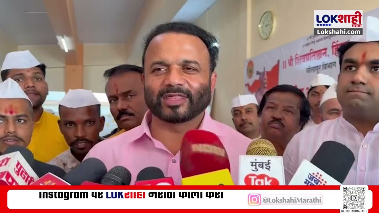 Jaykumar Gore | 'शिवाजी महाराजांच्या विचाराने राज्य आणि केंद्र काम करतंय'