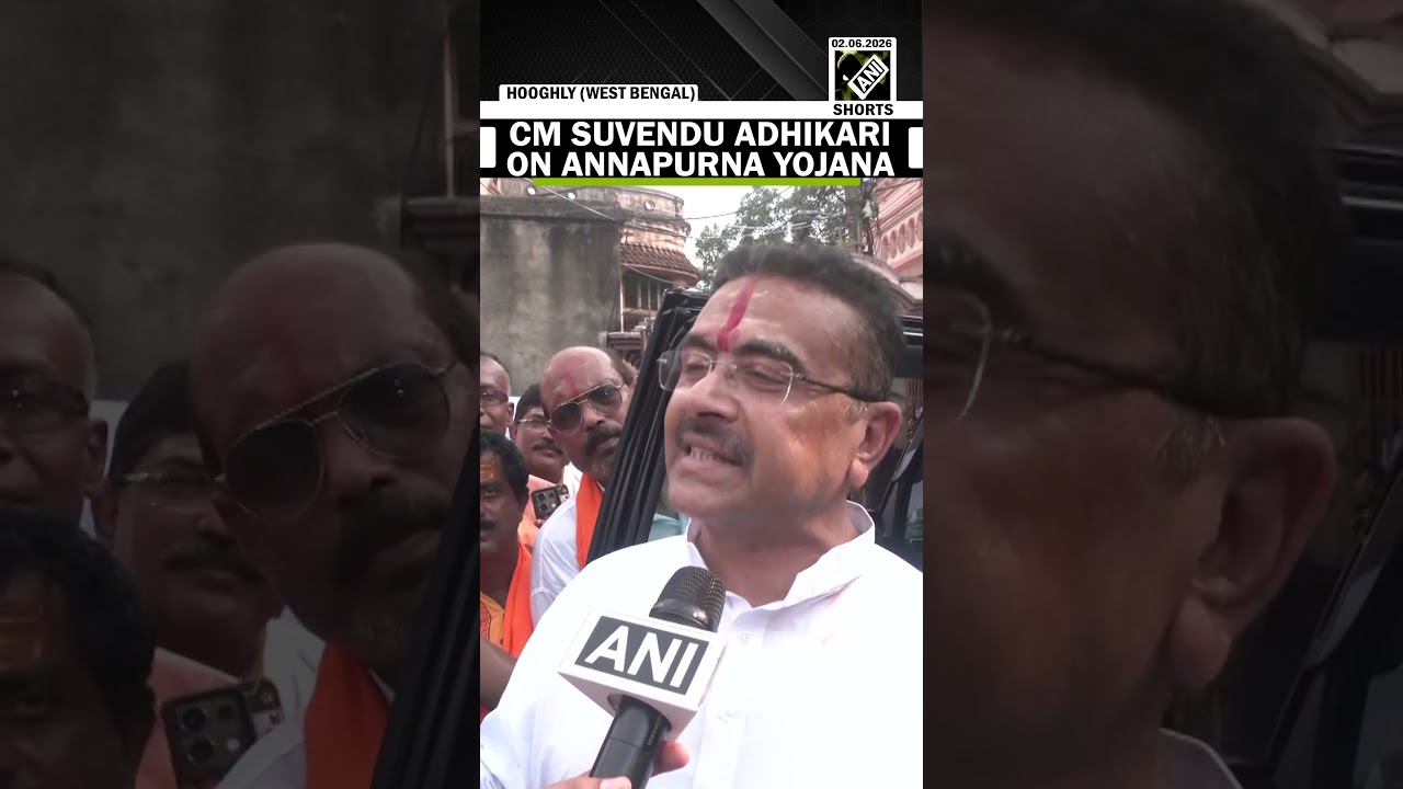 &lsquo;Transfer of funds to begin&hellip;&rsquo;: CM Suvendu Adhikari on Annapurna Yojana | West Bengal