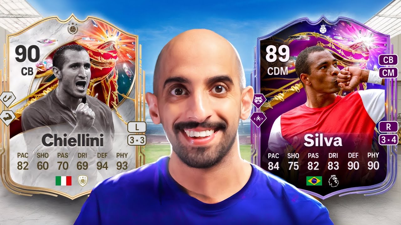 الفوت بعد التحديث ممتع 🤯🔥 FC26
