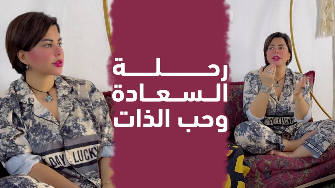 ضرورة وجود أزمة ليتعلم الإنسان 