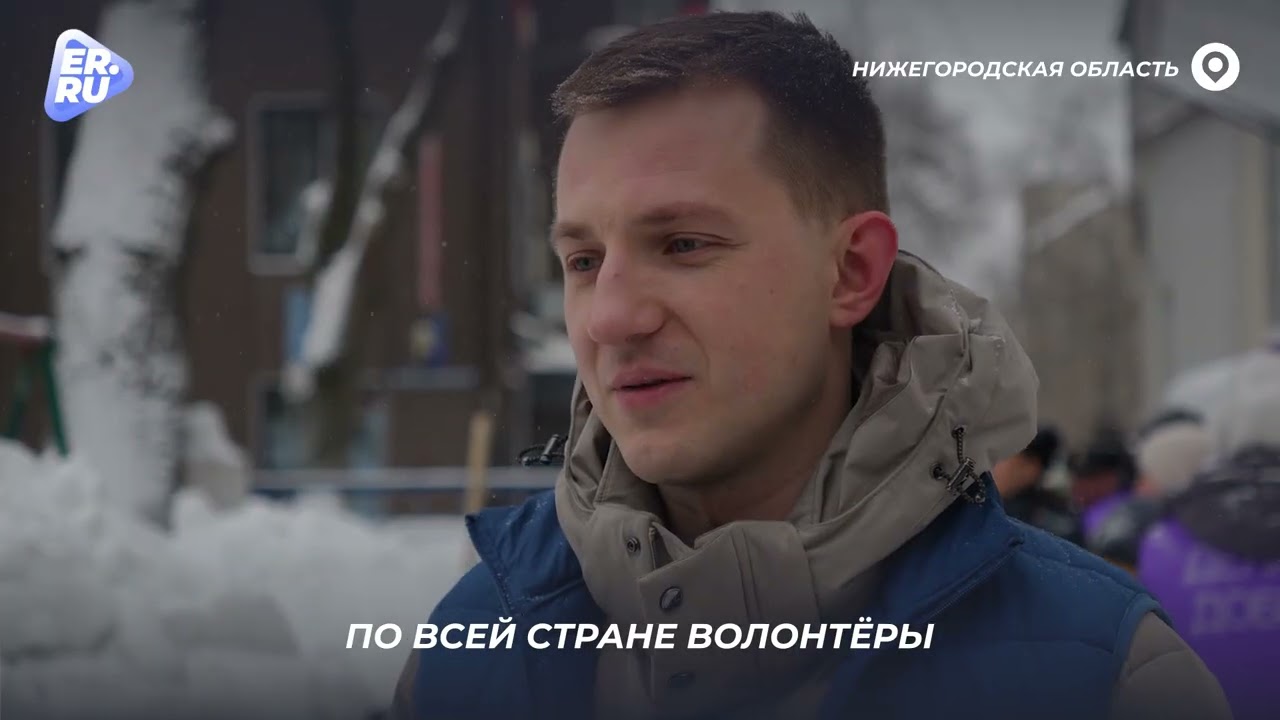 Единая Россия ведет работы по предупреждению паводковой ситуации в регионах. 