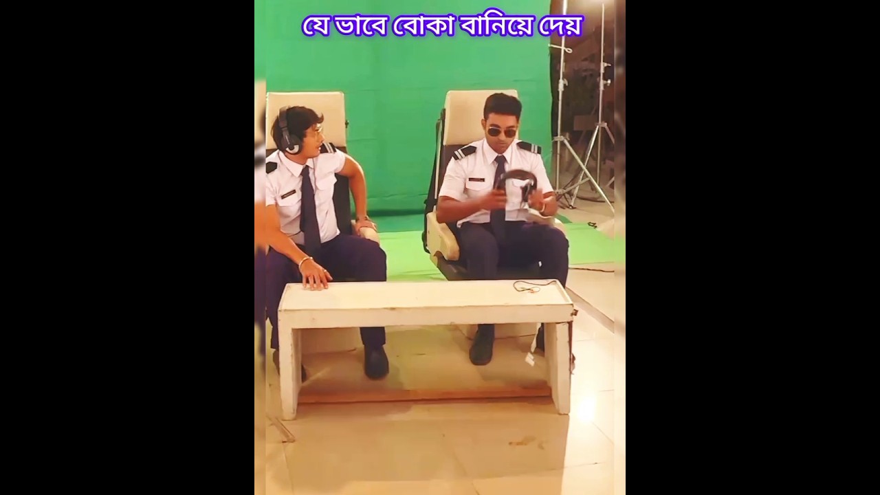 rangamati tirandaj serial | rangamati tirandaj shooting #viral #shorts