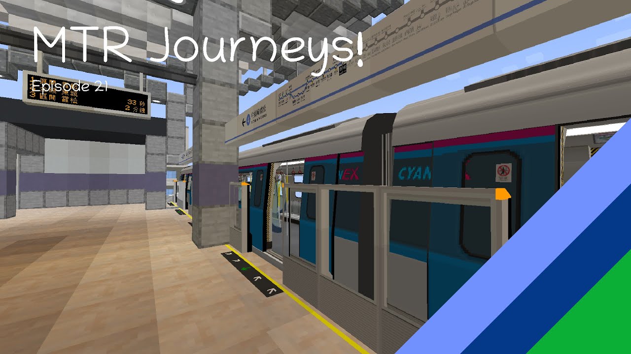 MTR Journeys Ep 21: Tuen Chau to Bayside Exchange via Green and W. Laputa