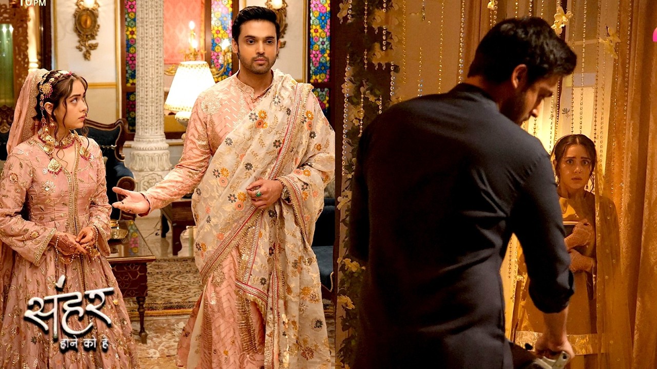 Seher Hone Ko Hai Latest Update: Seher, Mahid Ka Walima Look Hua Reveal, Kausar Ne Di Blessings