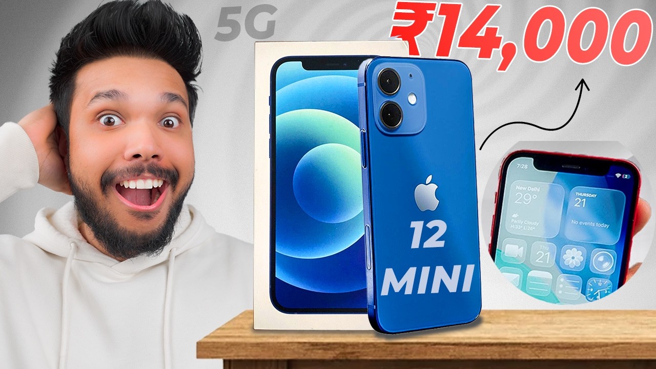 ₹14,000 iPhone 12 Mini in 2026  - The Reality of Mini iPhone !!!