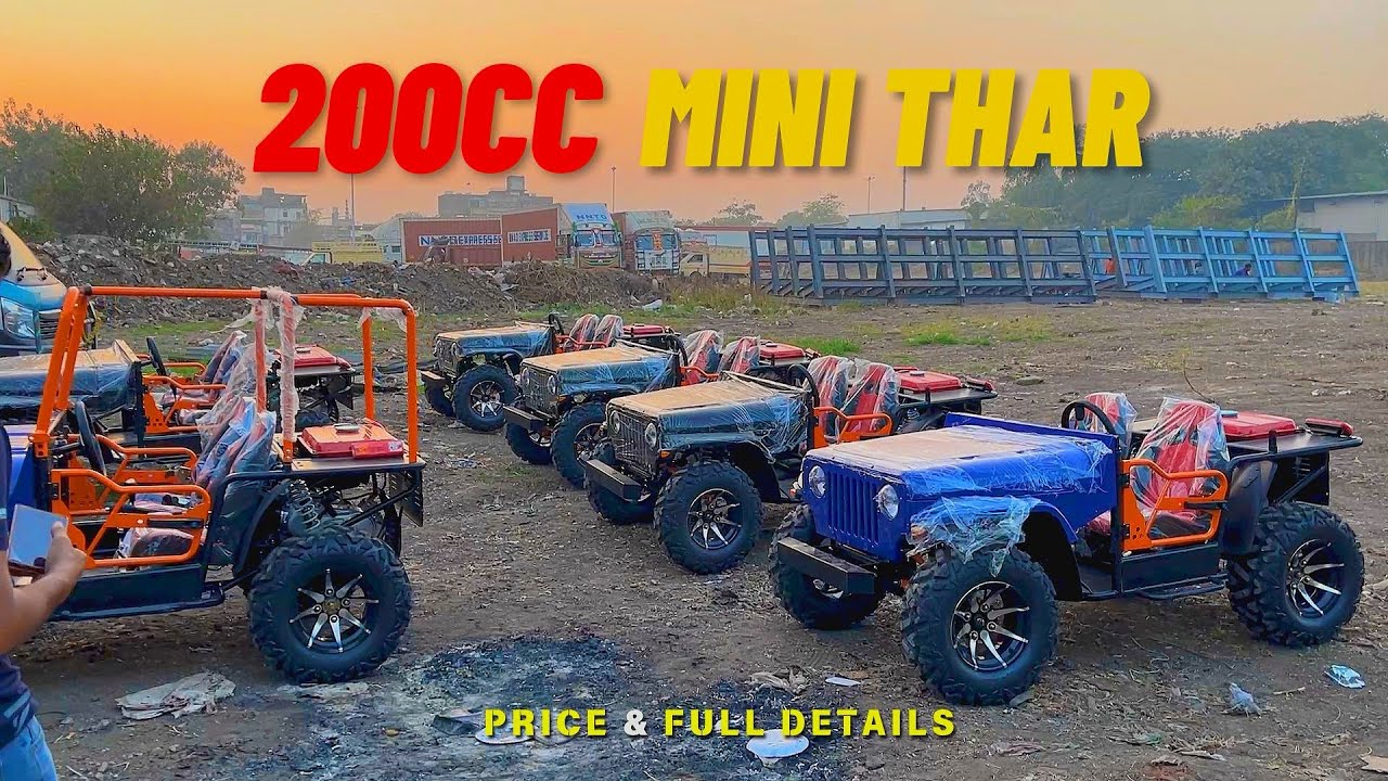 200cc Mini Thar in India | Price and Full Specification | ATV Bike India