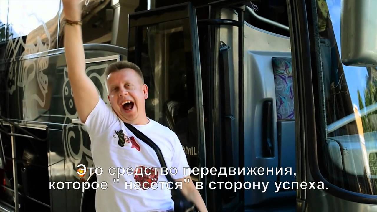 Black Diamond Documentary Artur Rdzonek RU