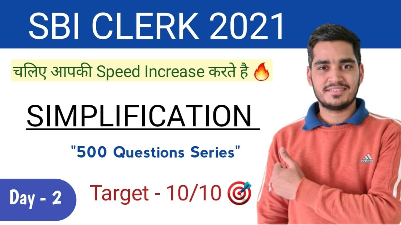 Simplification For Bank exam | 500 Question series (Day - 2) | Vikas Jangid