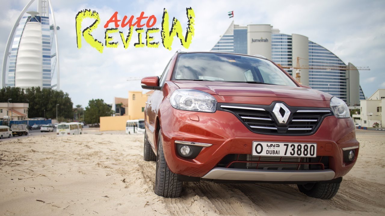 2014 Renault Koleos 2.5LE 4x4 - AutoReview - Dubai (Episode 6) - [ENG]