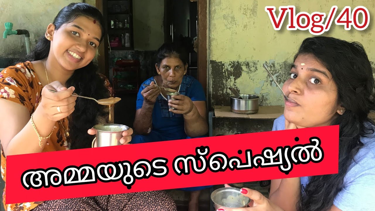 Chakka payam.. ചക്ക പായസം...